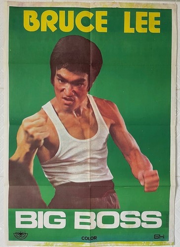 Big boss bruce lee - boss, (1971)