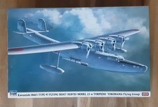 Hasegawa 02280 - Kawanishi