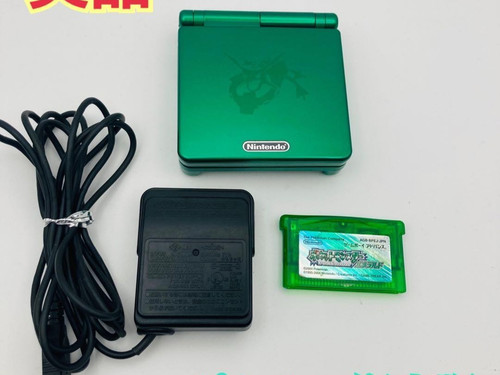 Game boy advance rayquaza - boy,