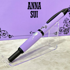 Stylo plume Pilot Capless