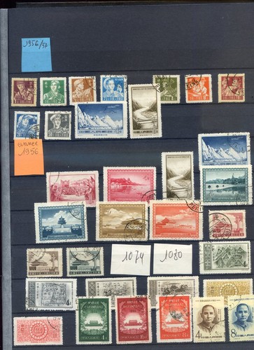100626 timbres chine a - 100626,