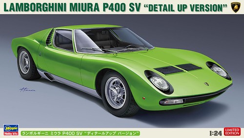 Lamborghini miura p400 - miura,