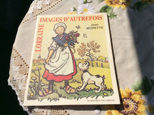 JEAN MORETTE LORRAINE IMAGES