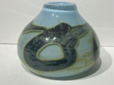 Samuel J Herman And Louis Leloup Vase for Val St Lambert c1975