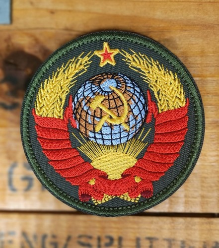 Patch brodés armée
