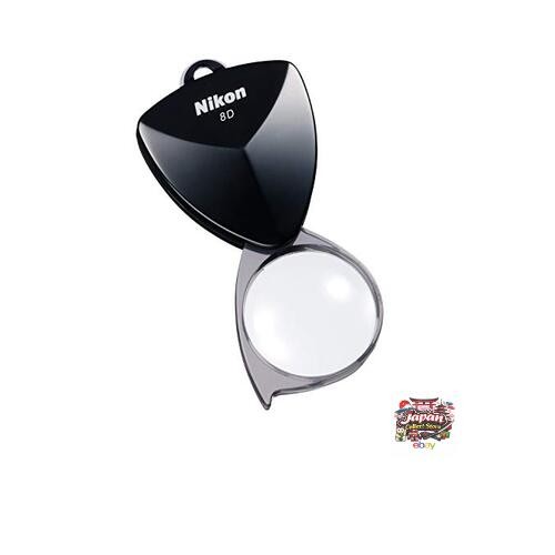 Loupe portable nikon neuve - nikon,
