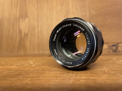 Objectif pentax super multi - objectif,