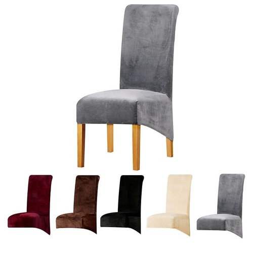 Housse chaise salle - housse,