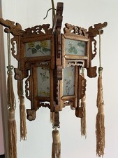 Lanterne Asiatique Ancienne