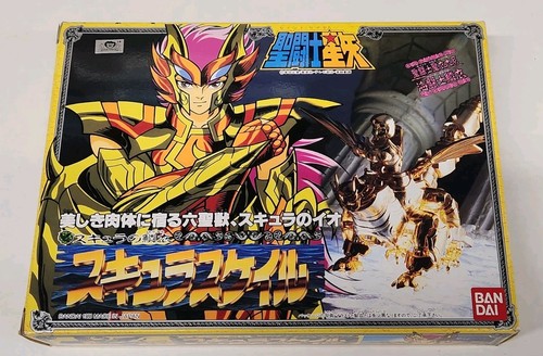 Vintage bandai saint - bandai,