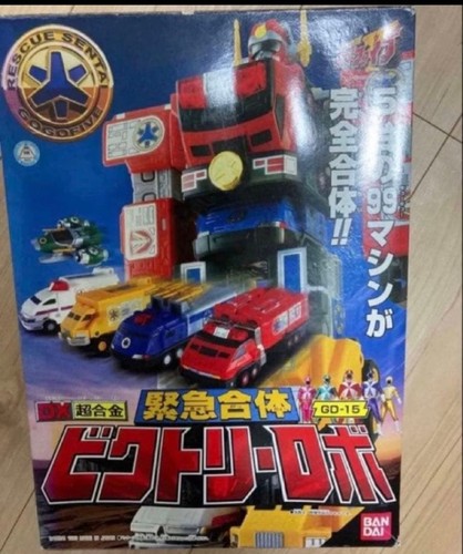 Power rangers lightspeed - power,
