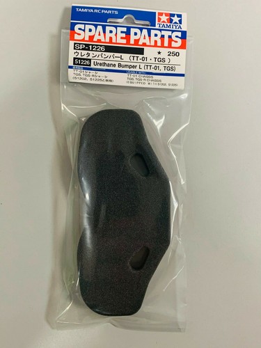 Tamiya urethane bumper pare - tamiya,