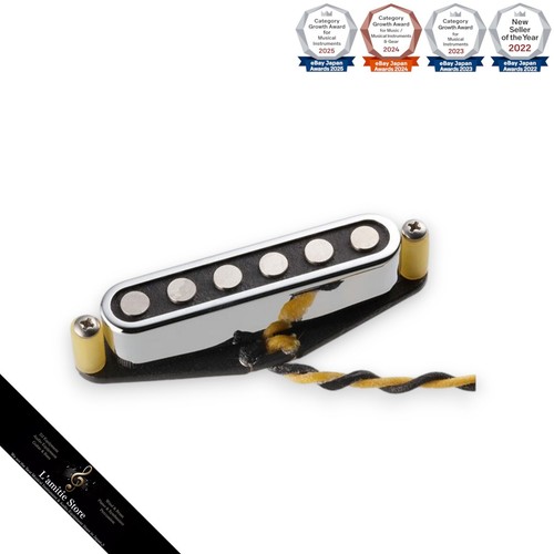 Micro jones starwood tele - micro,