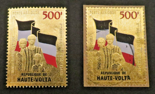 Haute volta 1970 2 - -, timbres