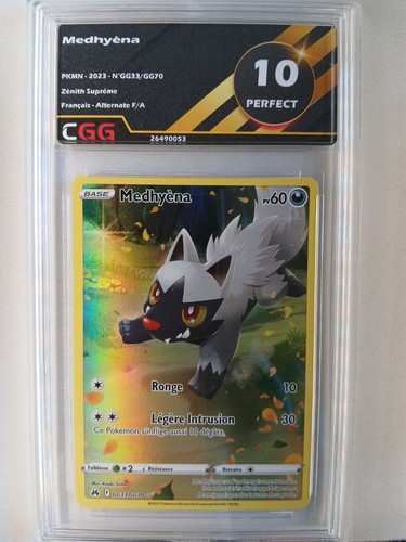 Carte pokemon français - carte,