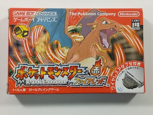 Pokemon rouge feu red fire - pokemon,