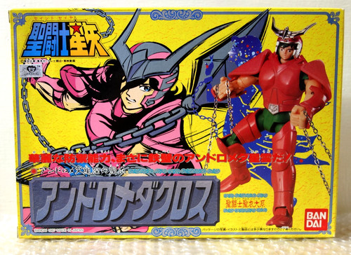 1987 bandai japan saint seiya - 1987,