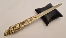 Art nouveau France - Bouguet -