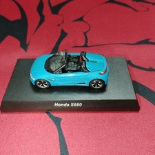 Honda s600