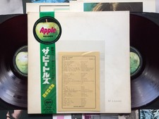The Beatles "WHITE ALBUM" w/OBI, SONG LIST JAPAN APPLE STEREO RED WAX AP-8570~71
