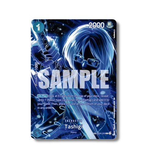 One piece card tashigi - one,