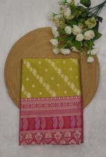 Sari Ethnique Traditionnel