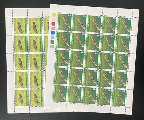 Côte ivoire 1980 - côte, yt