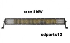 84 cm 7D 516W LED Barre