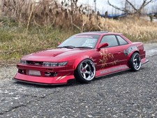 Carrosserie peinte de voiture