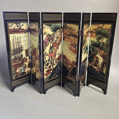 Paravent miniature chinois