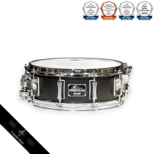 Sonor signature ssd14525gh - signature,