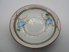 RAVISSANTE SOUS TASSE EN