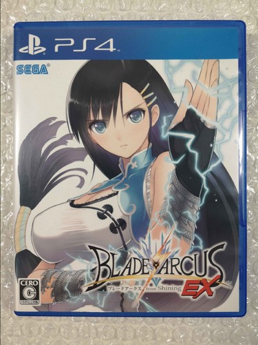 Blade arcus from shining - blade,