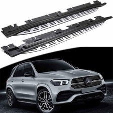 2 MARCHEPIEDS MARCHE PIEDS ALU MERCEDES AMG LOOK GLE V167 A PARTIR DE 2019+
