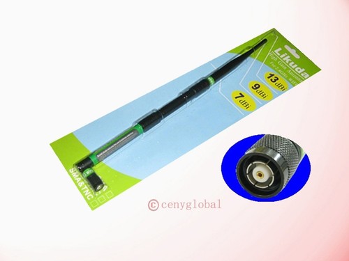 Antenna for trimble - antenna,