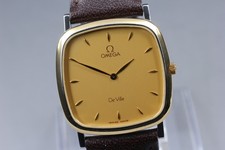 [Presque comme neuf] Omega De