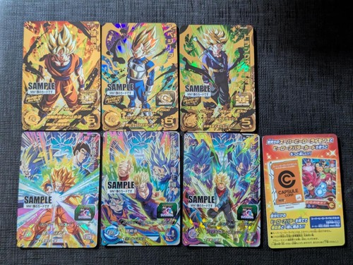 Cartes super dragon ball - cartes,