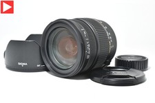 Objectif Grand Angle Sigma