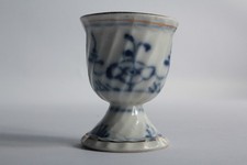 Antique Blue and White Porcelain Cup Thuringia Germany (55678)