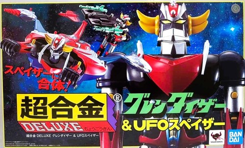 Goldorak grendizer goldrake - goldorak,