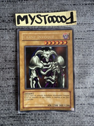 Carte crâne - carte, yu-gi-oh!