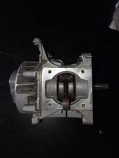 BAS MOTEUR    POUR SOUFFLEUR