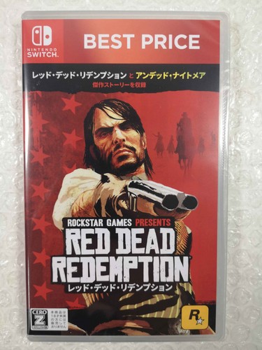 Red dead redemption - red,