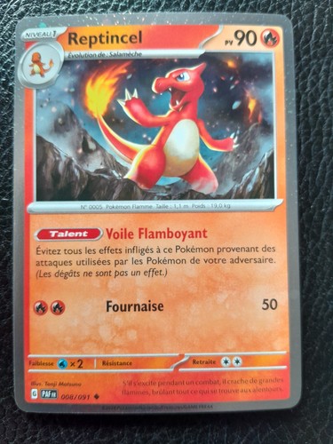 Carte pokemon cosmo - pokemon, promo