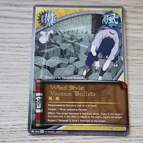 Naruto jcc wind - jcc,