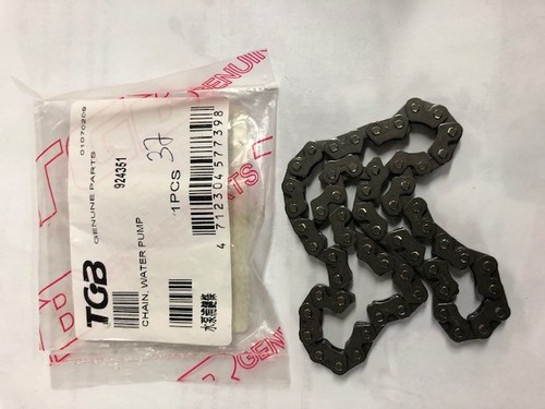 Chaine pompe eau quad tgb - pompe,