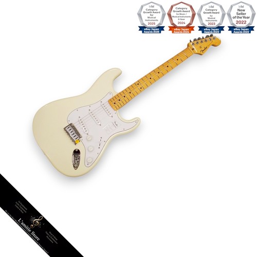 Guitare électrique fender - guitare,