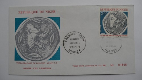 Stampmart niger niamey 1975 - :,