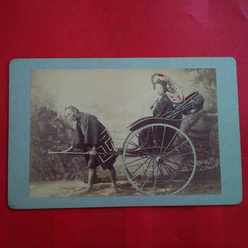 Photo japon japonaise porteur - japonaise,