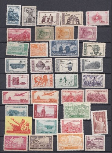 Chine lot 200 timbres - 200,